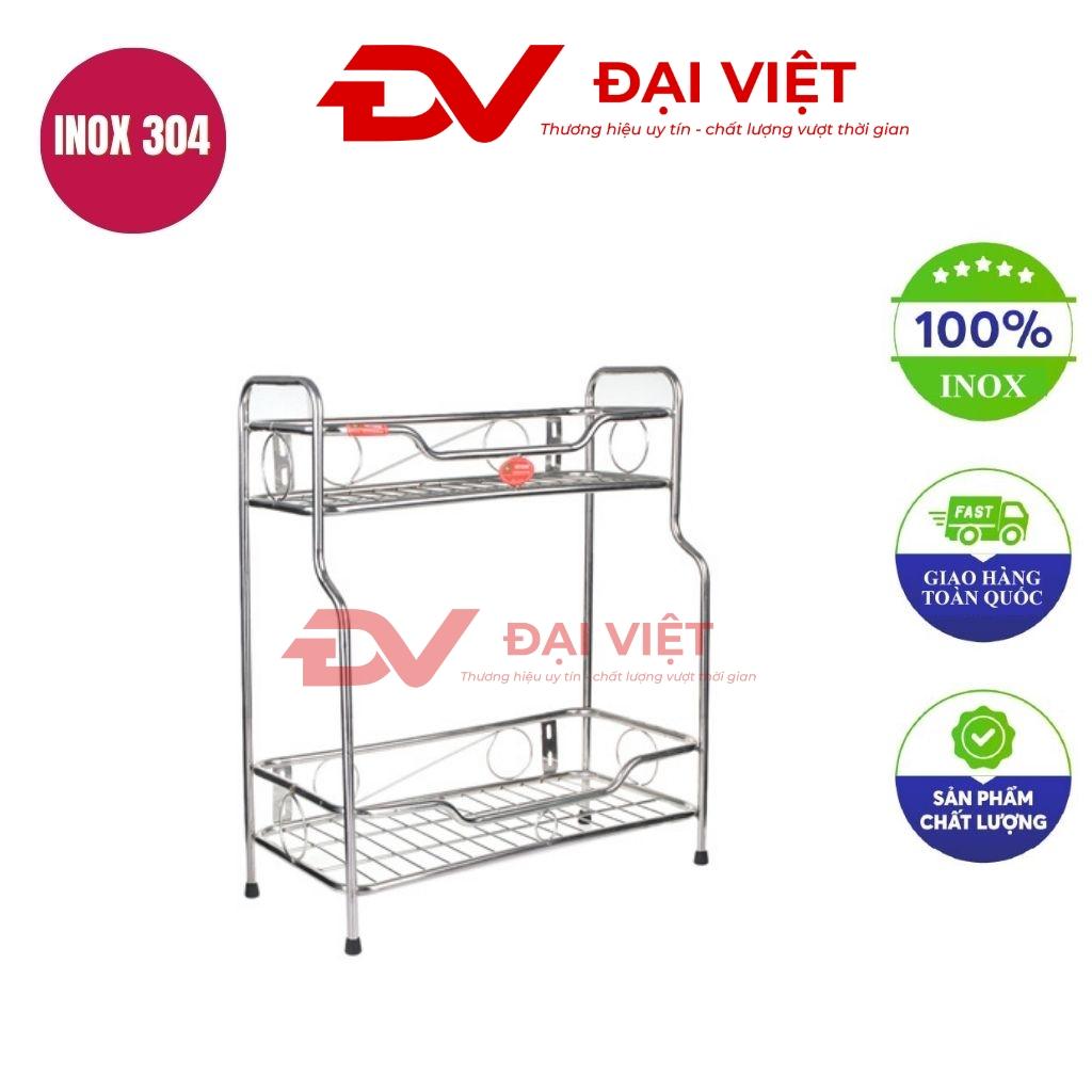 kệ gia vị 2 tầng chân ống 20x20x60cm