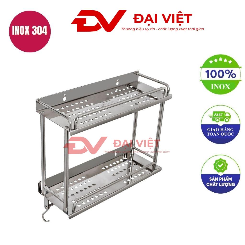 kệ gia vị 2 tầng vít 20x20x50cm