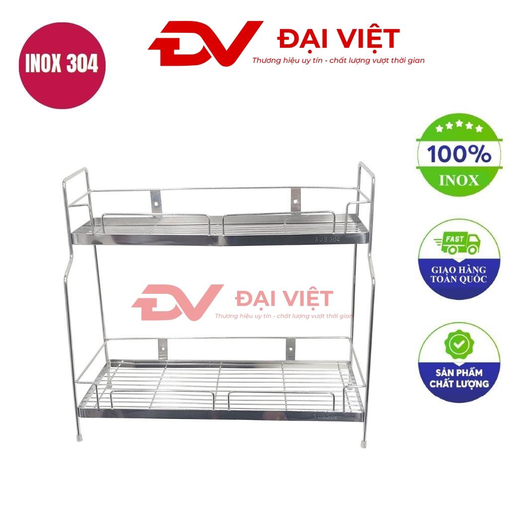 Kệ gia vị sole 2 tầng chân láp 15x20x40cm