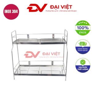 Kệ gia vị sole 2 tầng chân láp 15x20x60cm