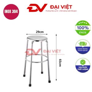ghế đẩu inox 29x65cm