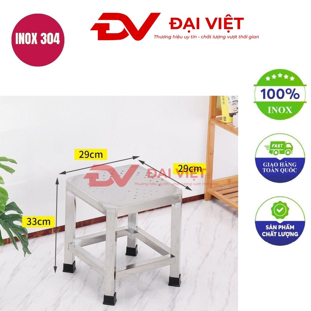 ghế đẩu inox vuông 29x29x33cm