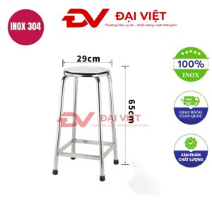 ghế đôn inox 29x65cm