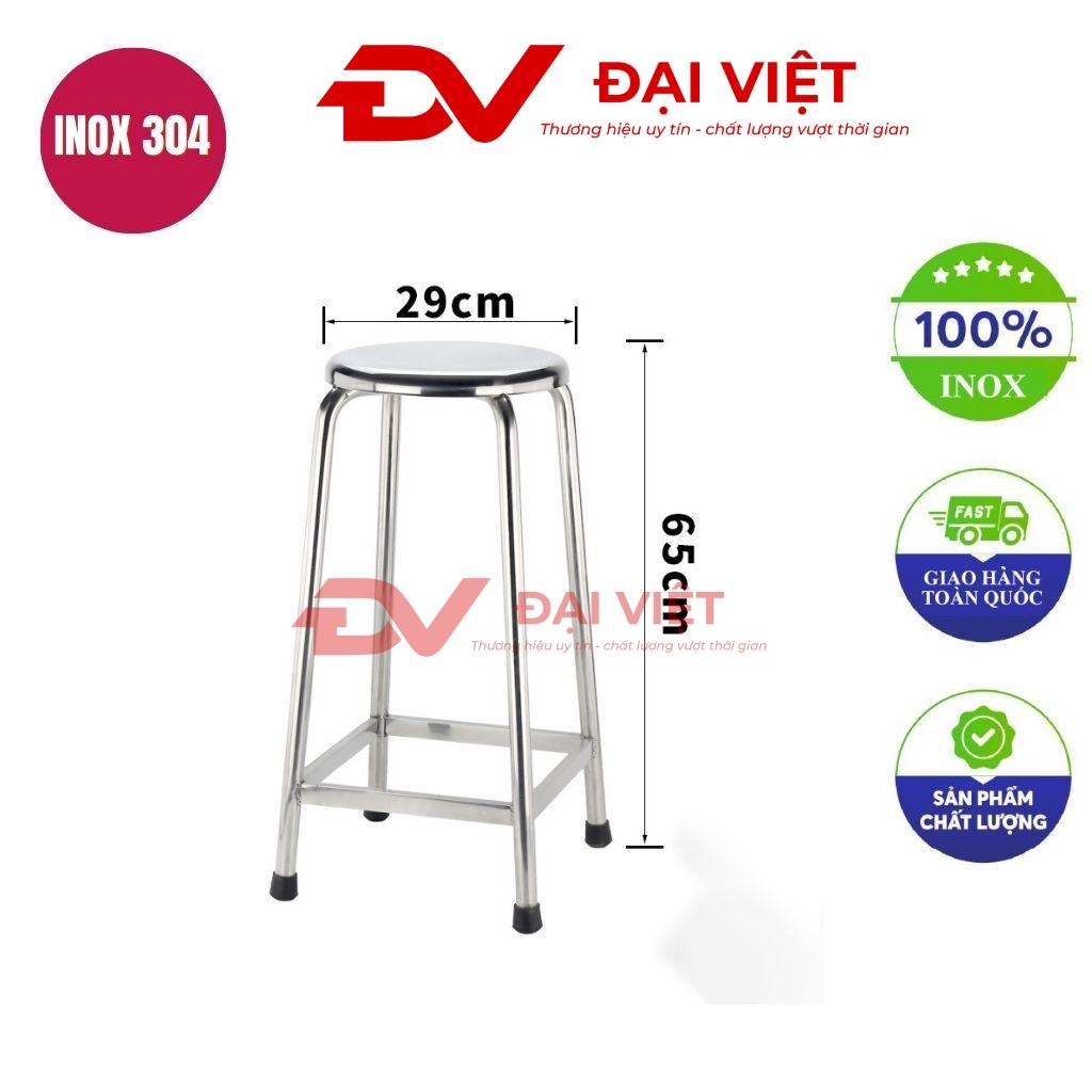 ghế đôn inox 29x65cm