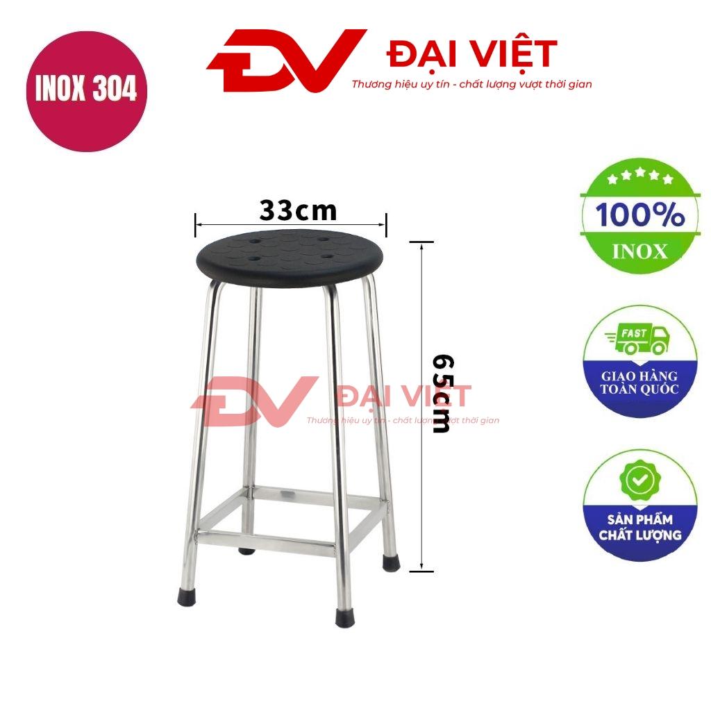 ghế đôn inox mặt gỗ 29x45cm