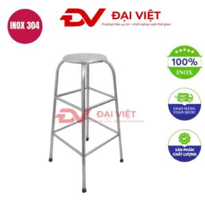 ghế inox cao 240x240x450mm