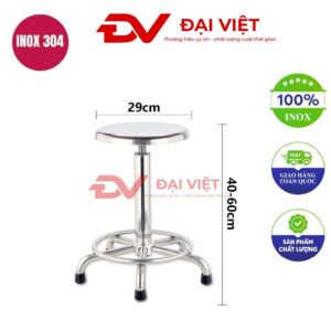 ghế xoay inox 29x40cm