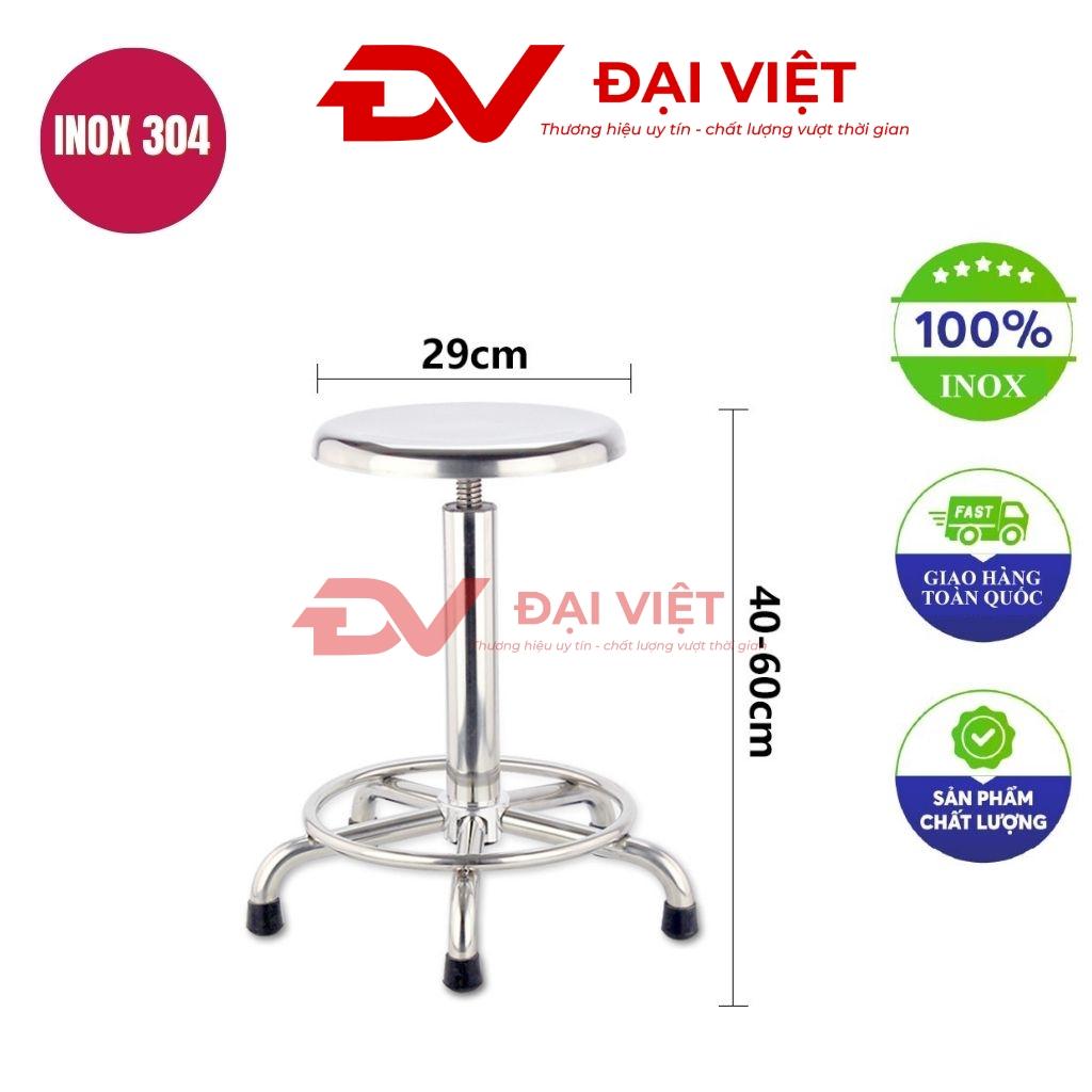ghế xoay inox 29x40cm