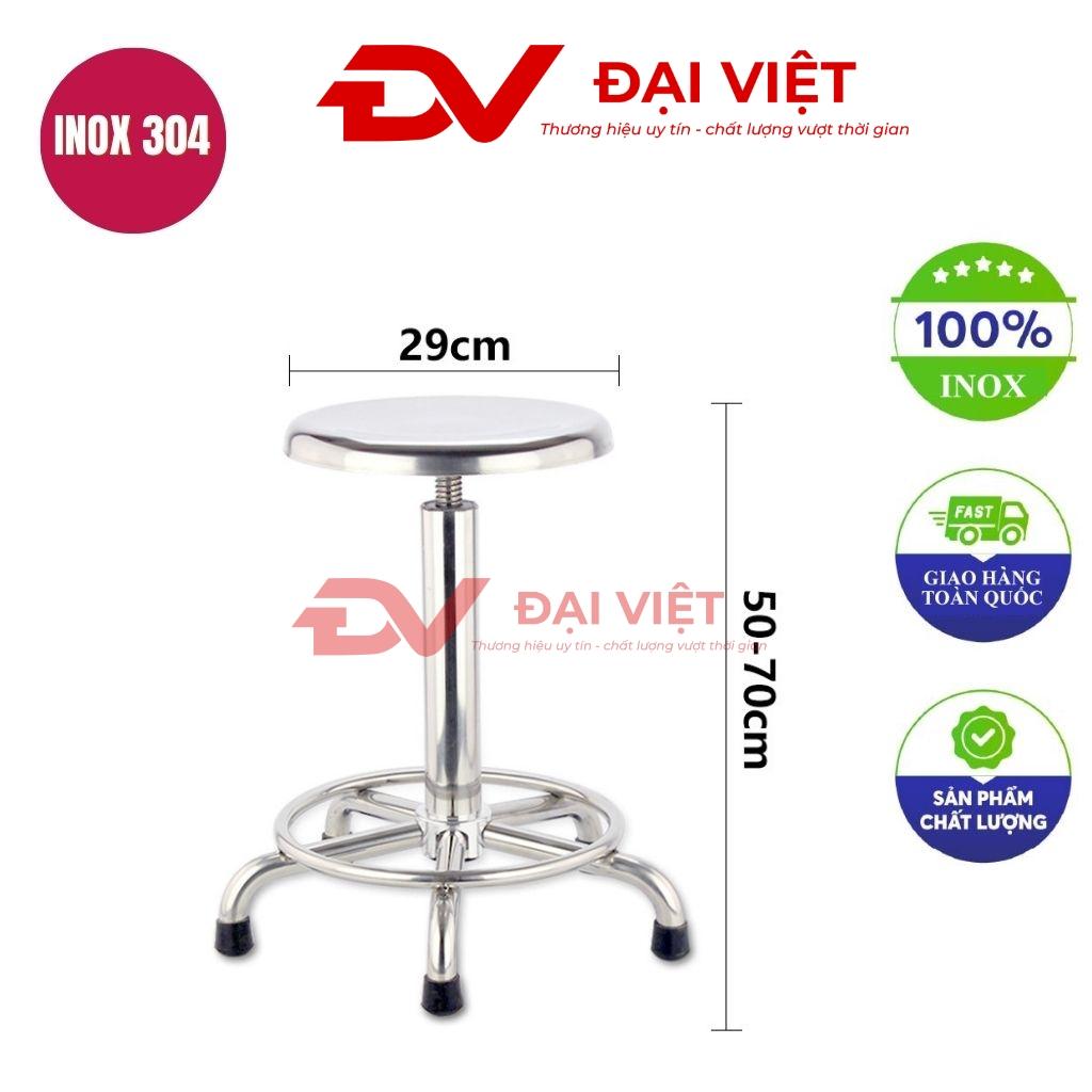 ghế xoay inox 29x50cm