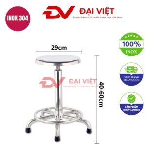 ghế xoay inox 29x60cm