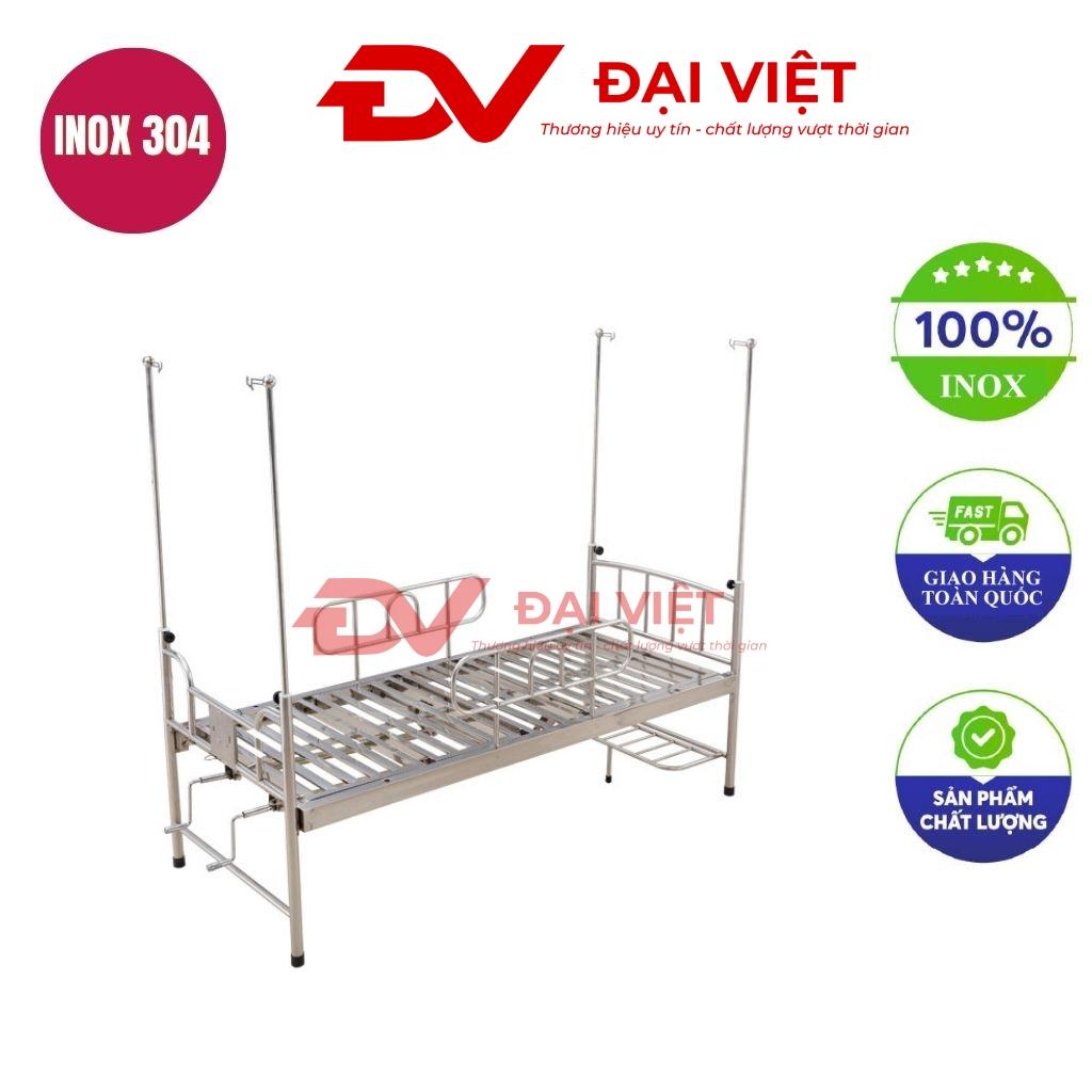 Giường bệnh nhân inox 2 tay quay 1900x550x500mm