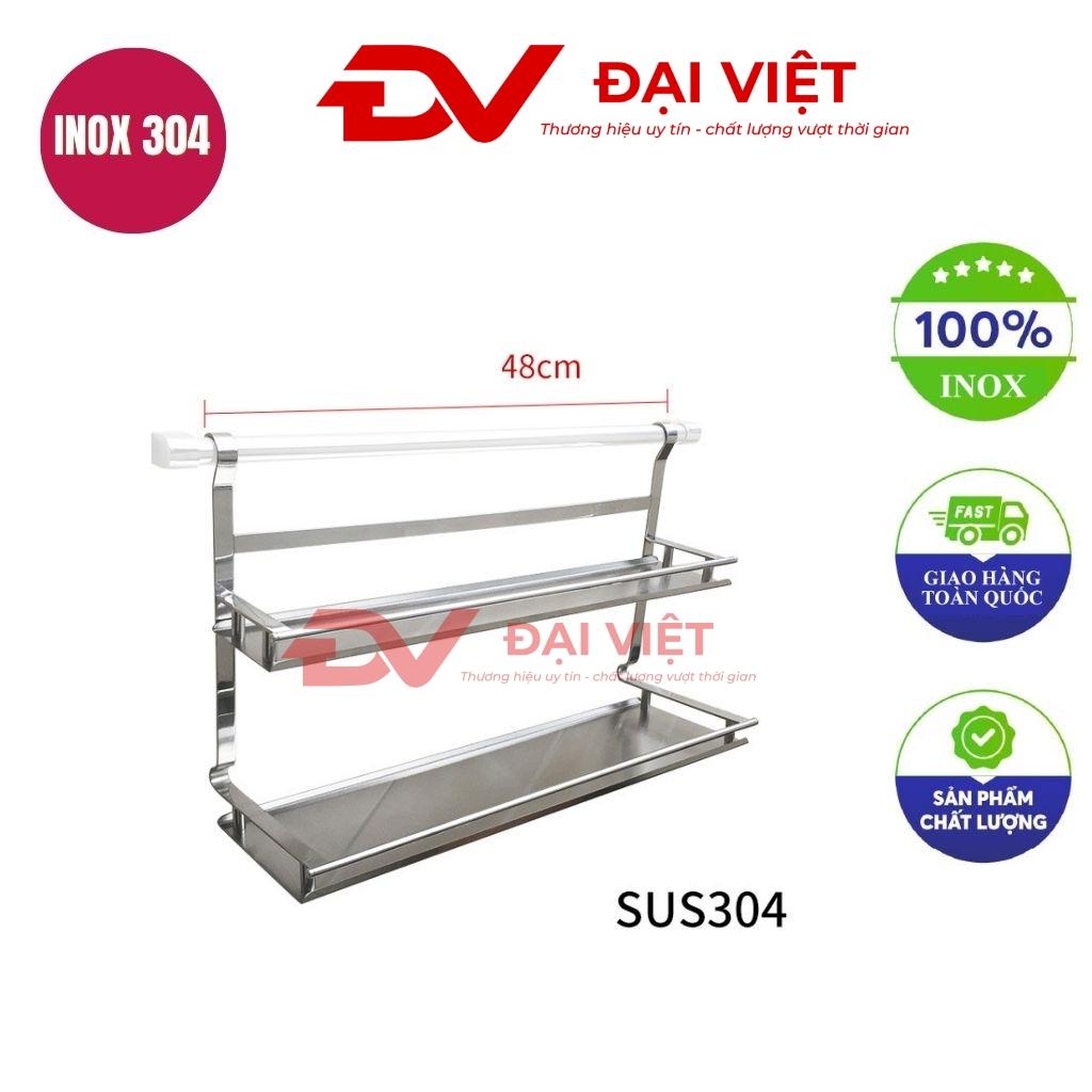 kệ để gia vị treo tường 48cm