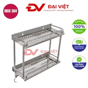 kệ gia vị 2 tầng chân ống 12x12x30cm