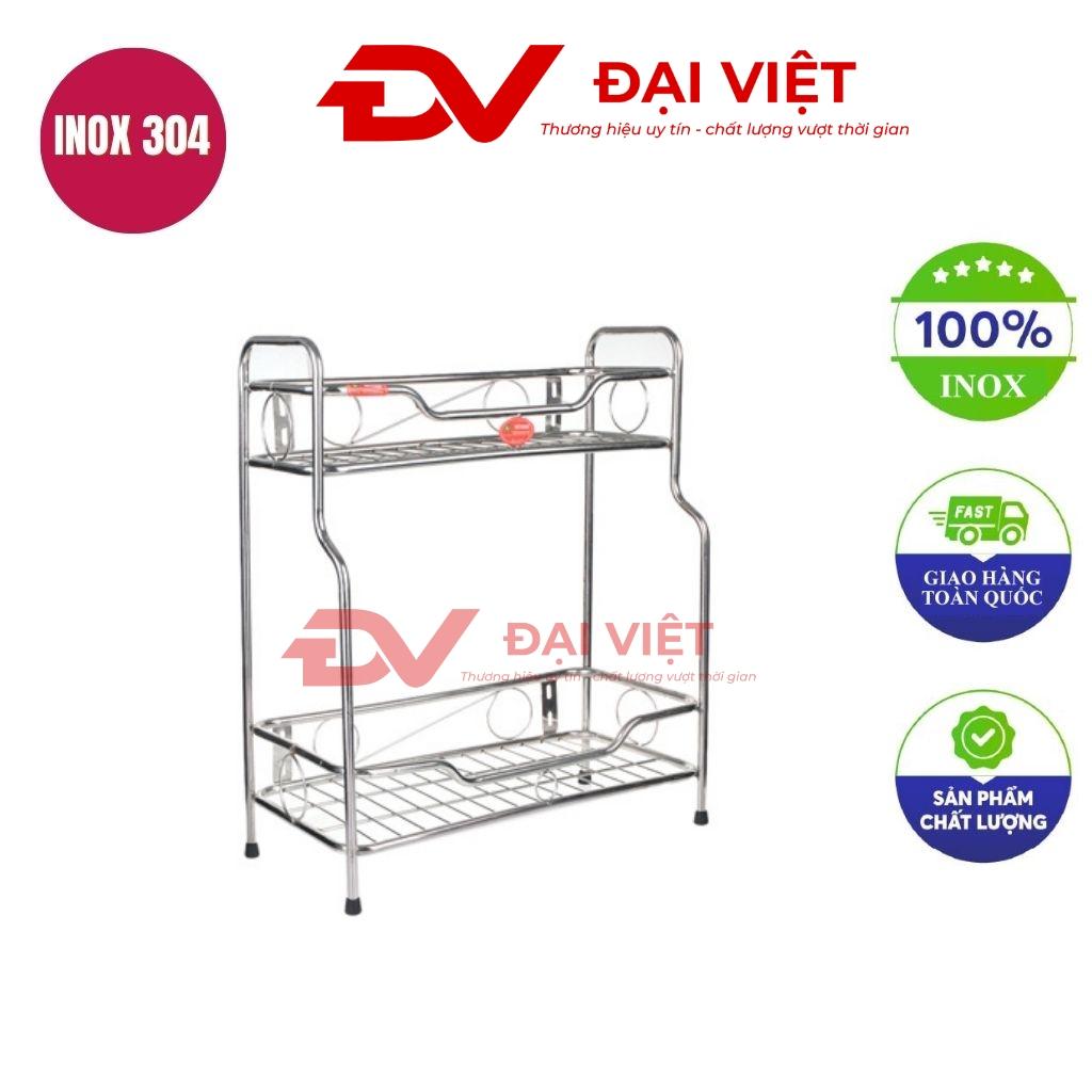 kệ gia vị 2 tầng chân ống 12x12x40cm