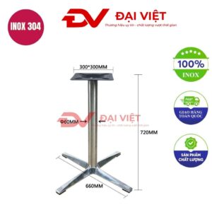 chân bàn inox 4 chấu 660x720mm