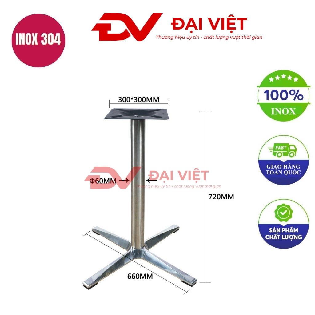 chân bàn inox 4 chấu 660x720mm
