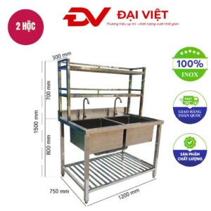 Chậu rửa công nghiệp 2 hộc có kệ trên và kệ dưới 1200x750x1500mm