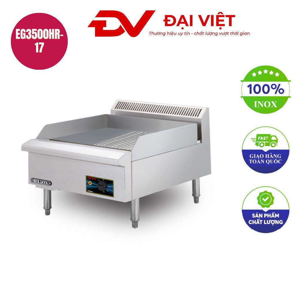 Bếp chiên nửa phẳng nửa nhám dùng điện EG3500HR-17